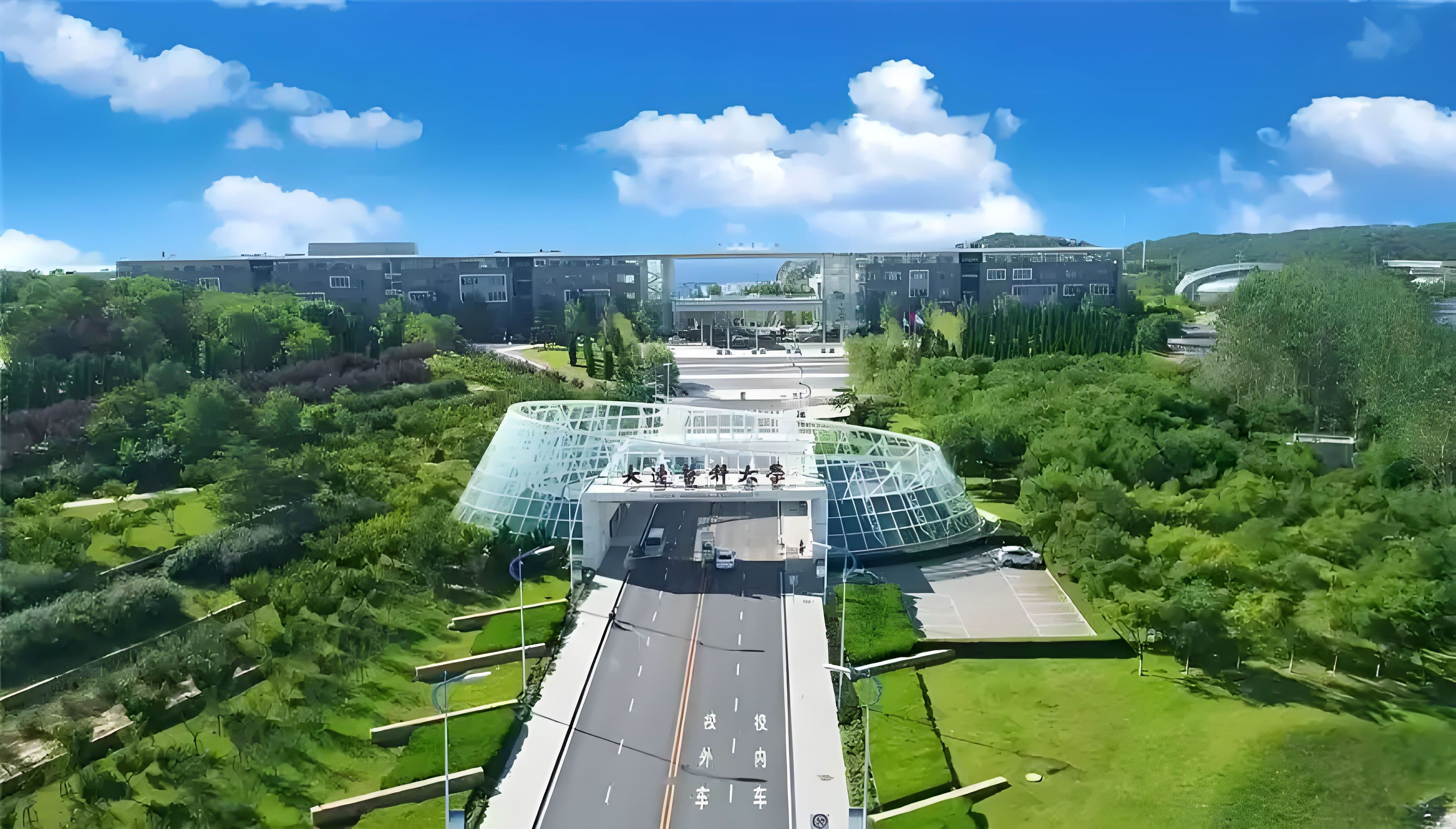 大連醫(yī)科大學(xué)